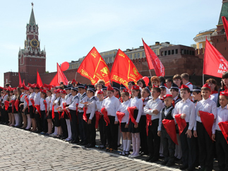 Пионерии - 91 год!